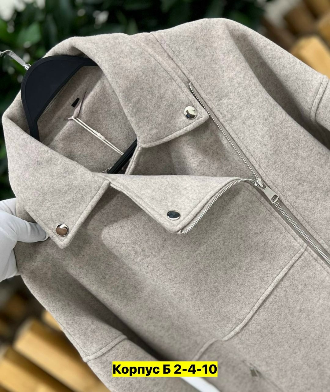 пальто модное,женская куртка,полупальто,куртка,женские пальто