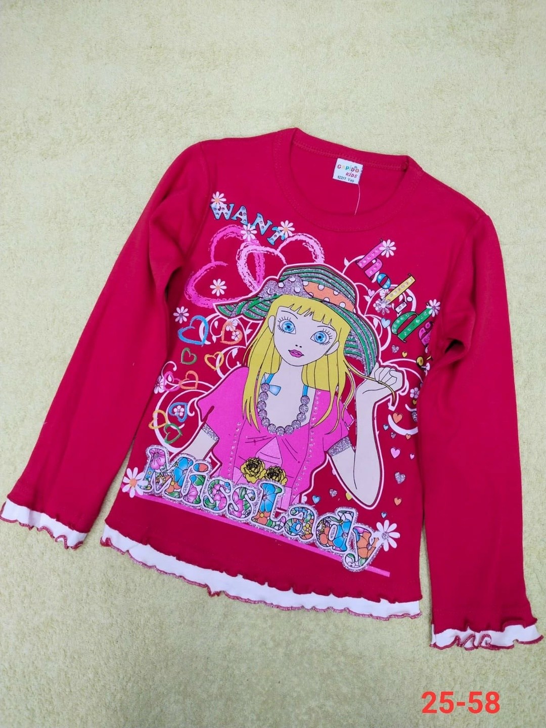 джемпер для девочек,кофта для девочек,малиновая кофта для девочек,кофта детская,лонгслив для девочек