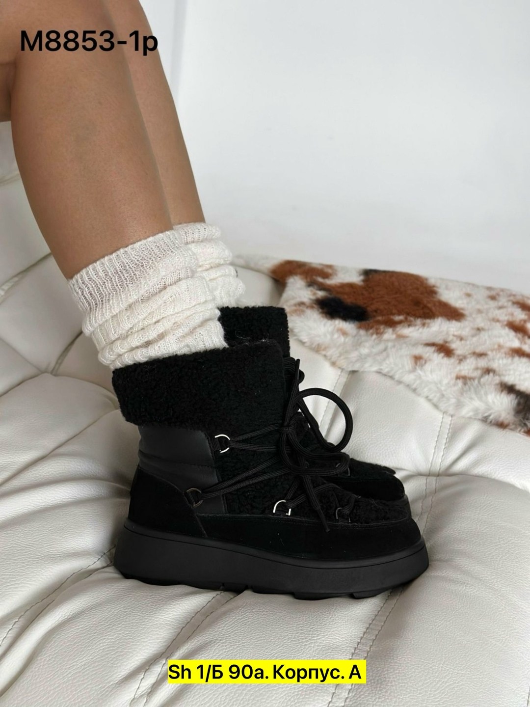 ,угги зимние на платформе,женские угги, женская, женская зимняя