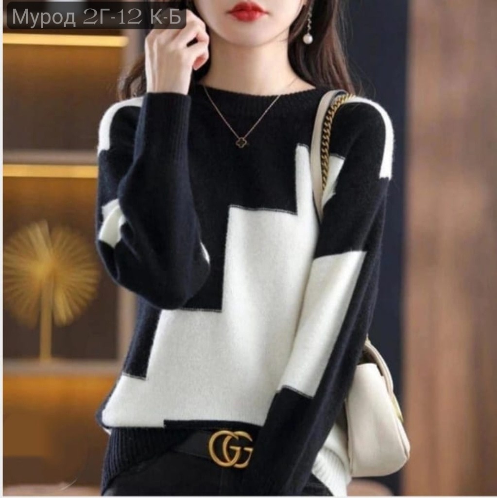 модные женские кофты,женская кофта,модный джемпер,стильный джемпер,стильная кофта