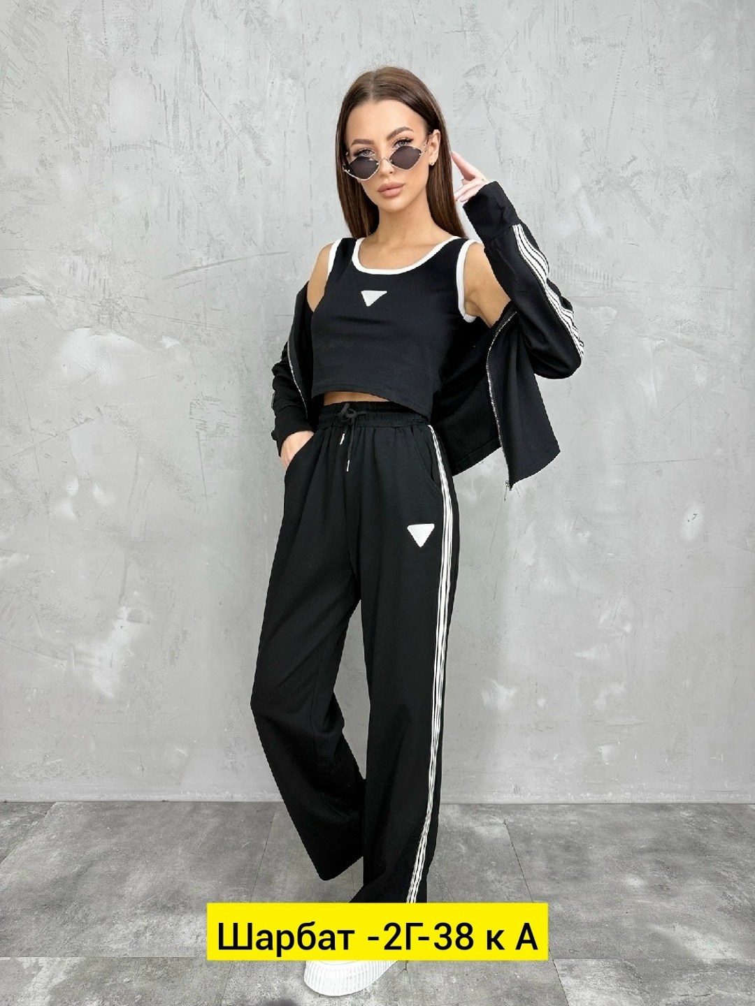 костюм повседневный,костюм модный,женские костюмы,костюмы тройки,костюм тройка женский