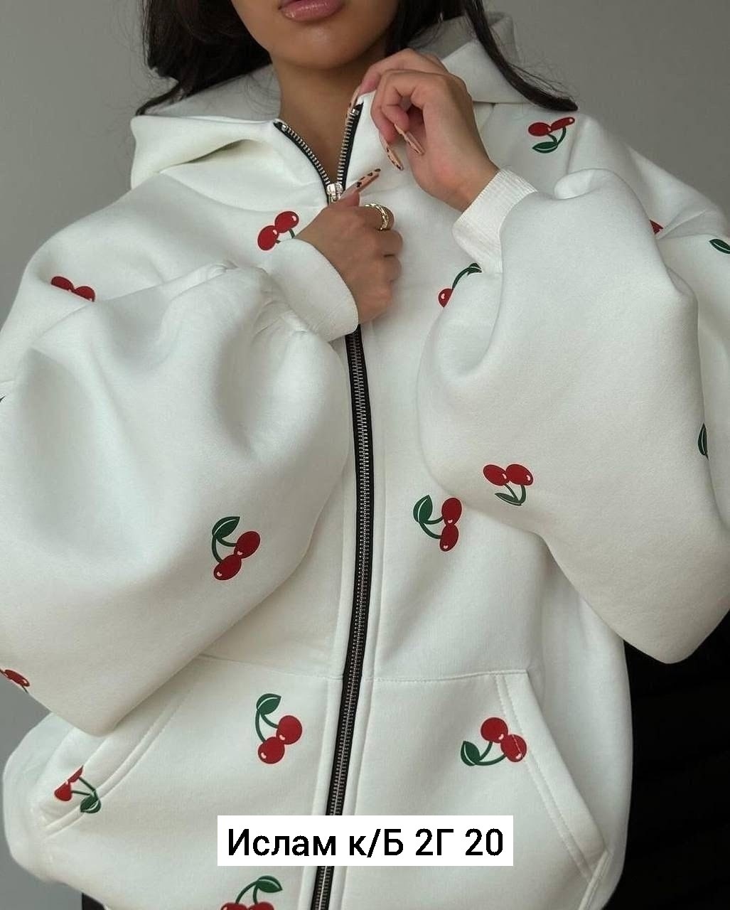 белая кофта оверсайз,стильная кофта,кофты оверсайз,толстовки кофта,модная толстовка