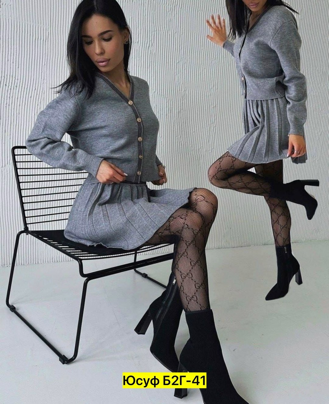 вязаный костюм женский с юбкой,костюм двойка женская,костюм двойка кашемир,трикотажные костюмы с юбкой,вязанный костюм с юбкой