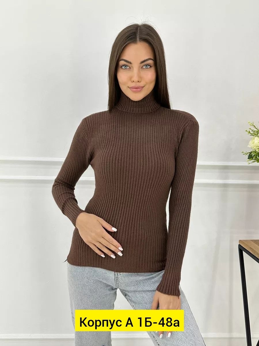 водолазка лапша,водолазка,базовая водолазка,водолазка женская,водолазка женская с длинными рукавами