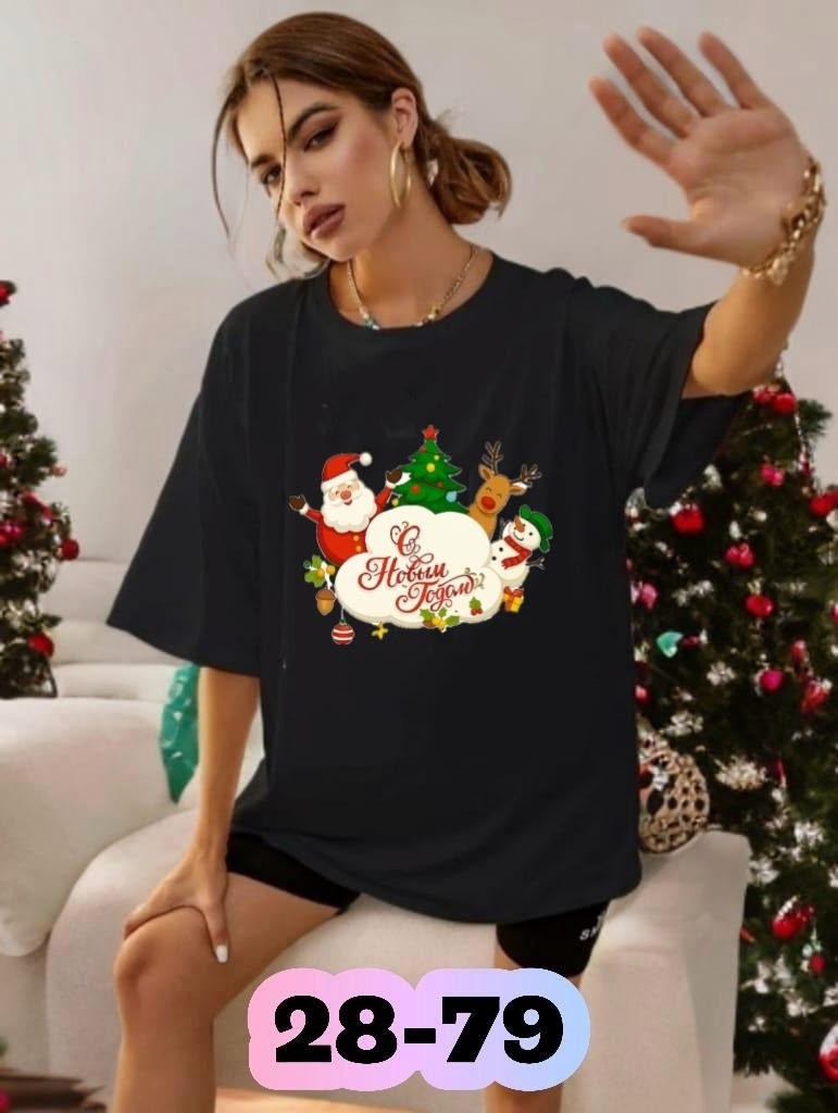 футболка оверсайз новогодняя,футболка оверсайз с принтами,женская футболка оверсайз,футболка женская,футболка женская новогодняя