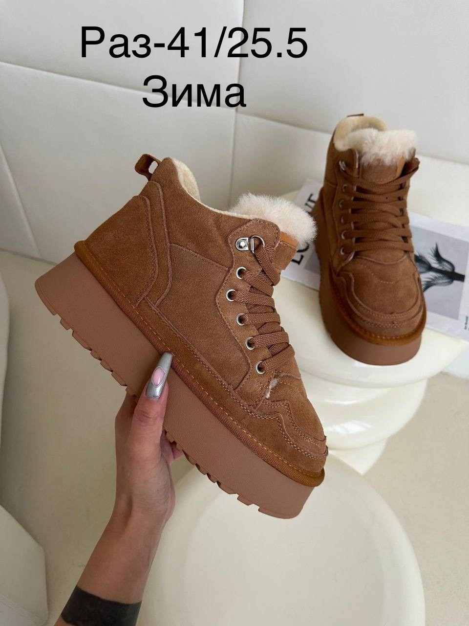 дутики женские,женская зимняя ,теплая ,дутики зимние, зимняя