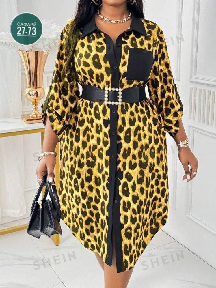 платье большие размеры,женские платья больших размеров,платье женская,платье женское леопард,платье леопардовый принт плюс сайз