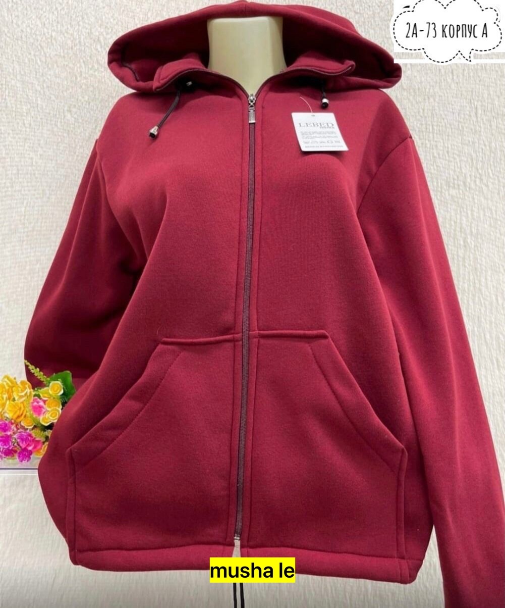 женская толстовка,толстовка женская на флисе,толстовки больших размеров,женская толстовка большого размера,кофта на флисе