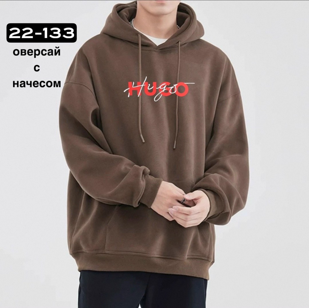 толстовки оверсайз,модная толстовка,толстовка повседневная,толстовка с капюшоном,толстовки женская