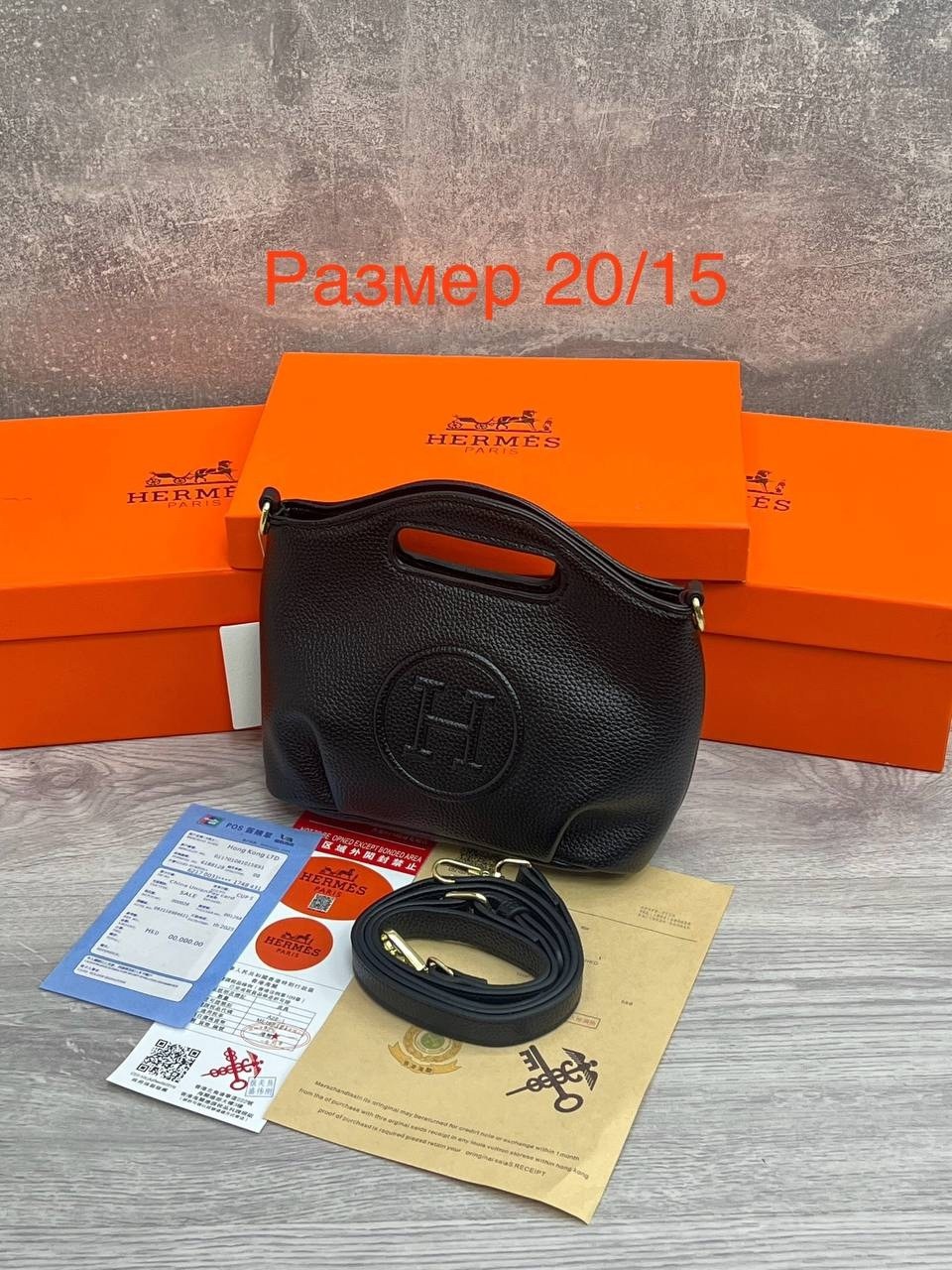 сумки,hermes сумка женская,сумка,сумки женская,hermes сумка