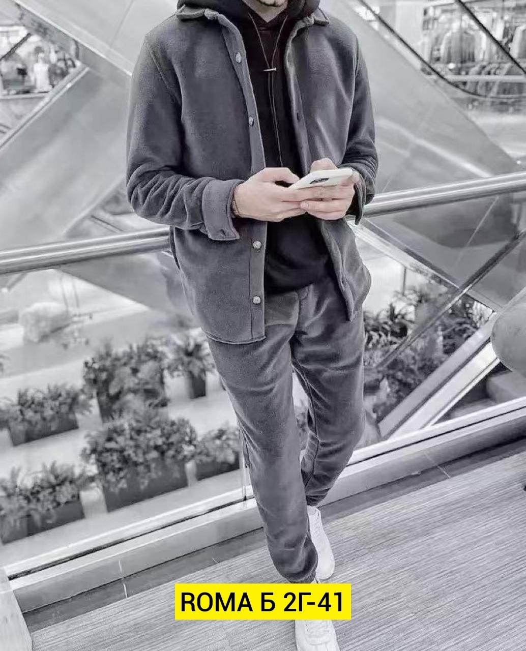 костюм с рубашкой,костюмы спортивные мужские,мужская мода,мужской костюм двойка,спортивный костюм для мужчин