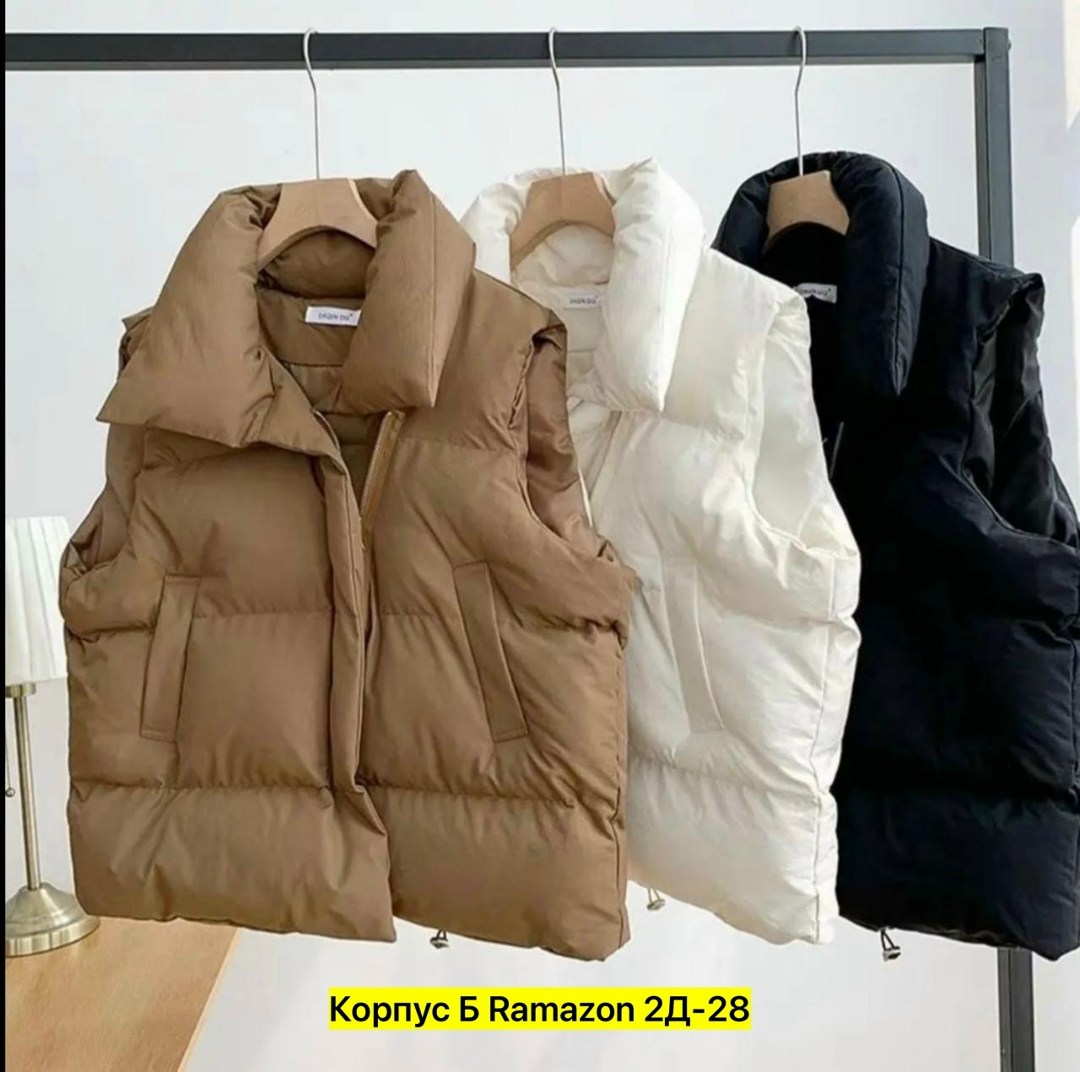 женские жилеты,теплый жилет,жилет женский теплый,жилетка алиэкспресс,жилетка женская