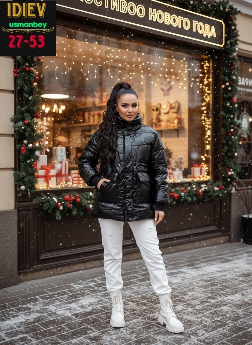 куртка,женская куртка,демисезонная куртка женская,куртка демисезонное,теплая куртка