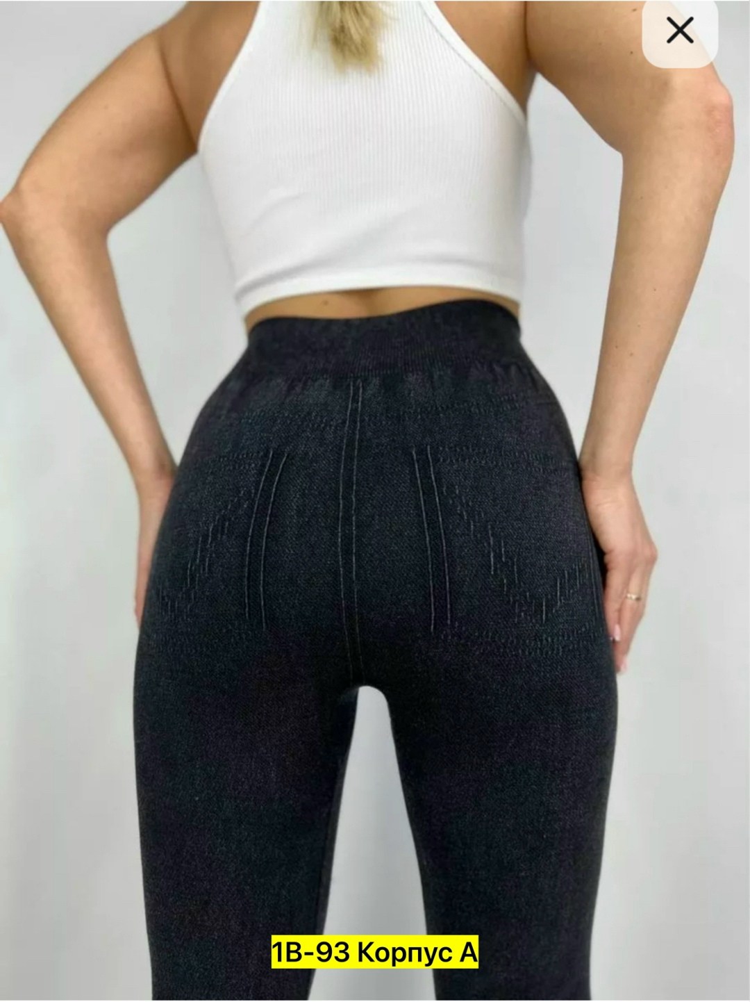 легинсы женские,джеггинсы женские,лосины женские,леггинсы женские,брюки лосины