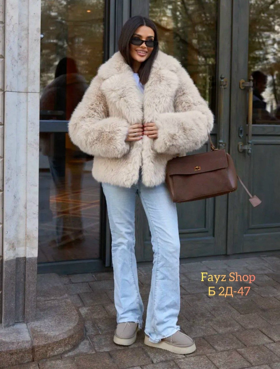 шуба искусственная,шубка,шуба из эко меха,шуба короткая,шуба из искусственного меха