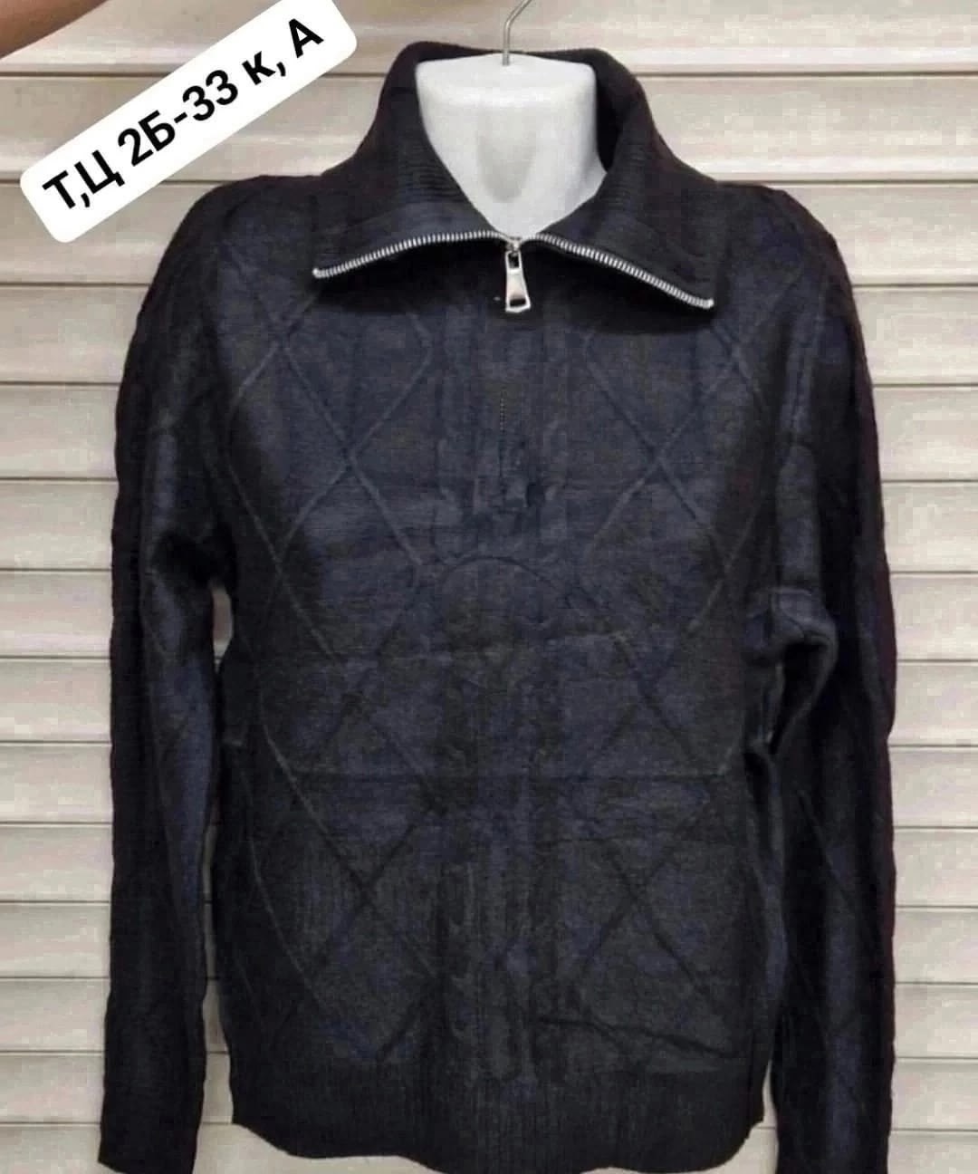 свитера женские,кофта женская,кофта свитер женский,кофта свитер,стильная кофта