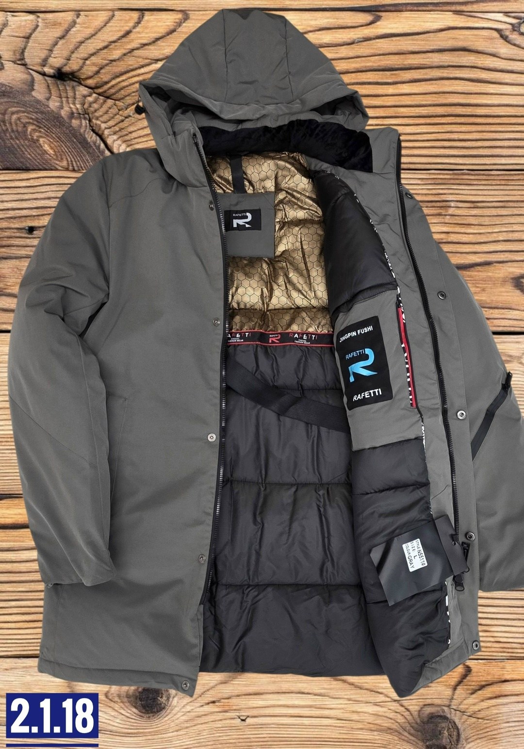 куртка демисезонная,куртка мужскaя демисезонная,куртка мужская,удлиненная куртка,куртка