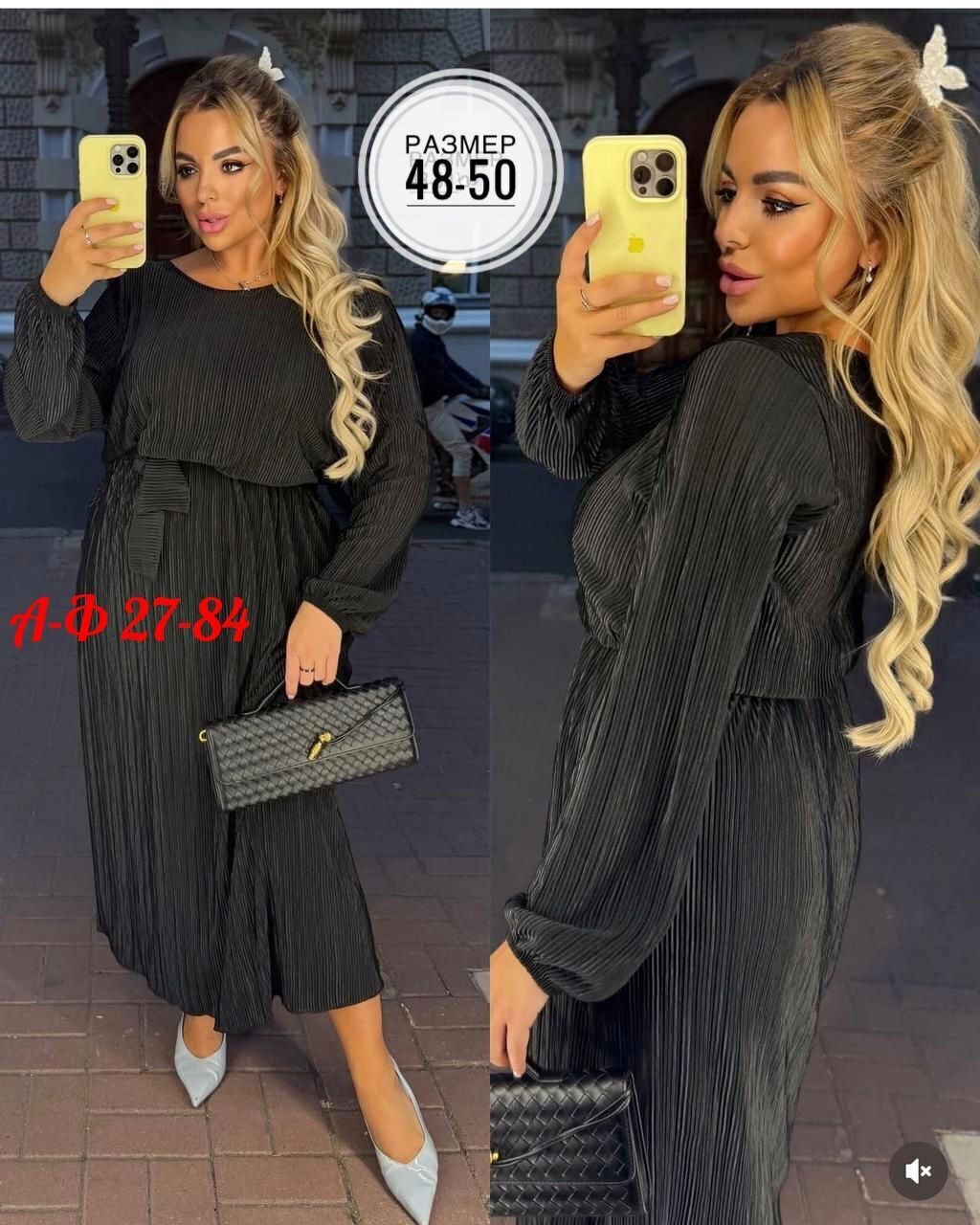 нарядное платье,платье,платье трикотажная,женские платья больших размеров,женская платье