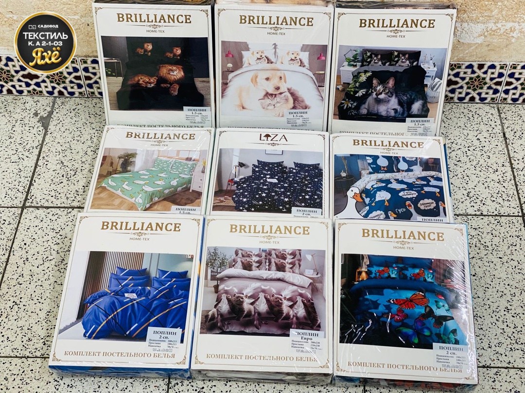 комплект постельного белья,постельного белья,комплект постельного белье евро, постельное белье,комплект постельного белья поплин евро