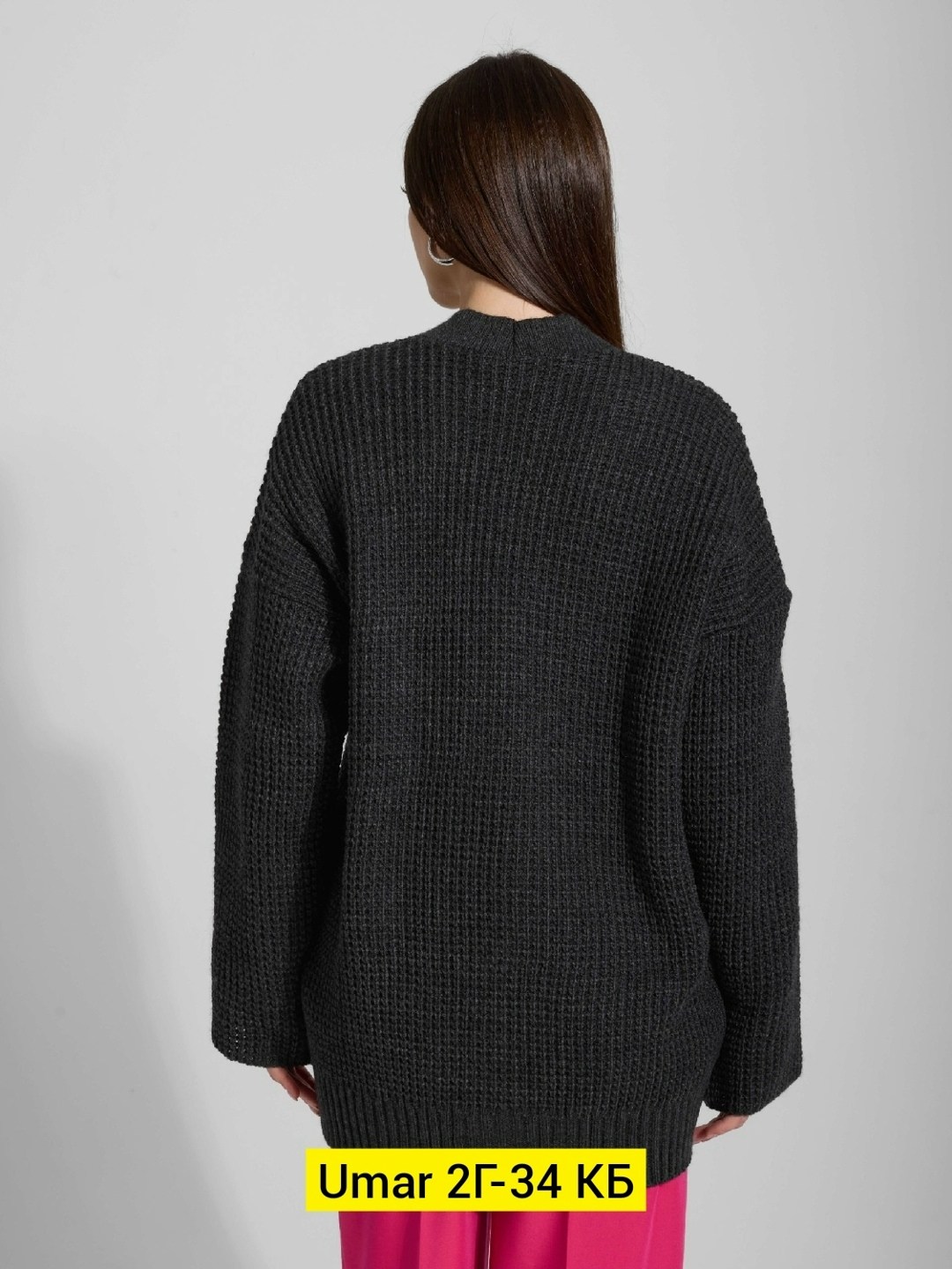 кардиган мужские,кардиган,джемпер кардиган,вязаные кардиганы,кардиган на пуговицах