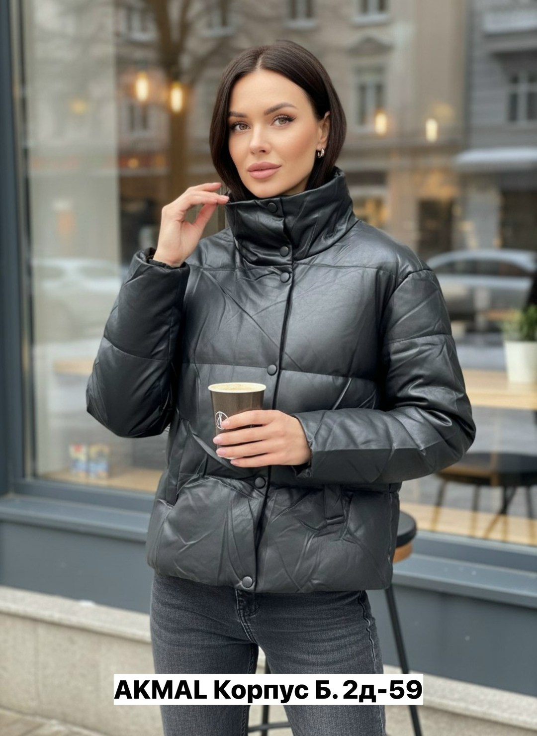 куртка из экокожи женская,куртка женская демисезонная из экокожи,куртка женская,куртка из экокожи,демисезонная куртка