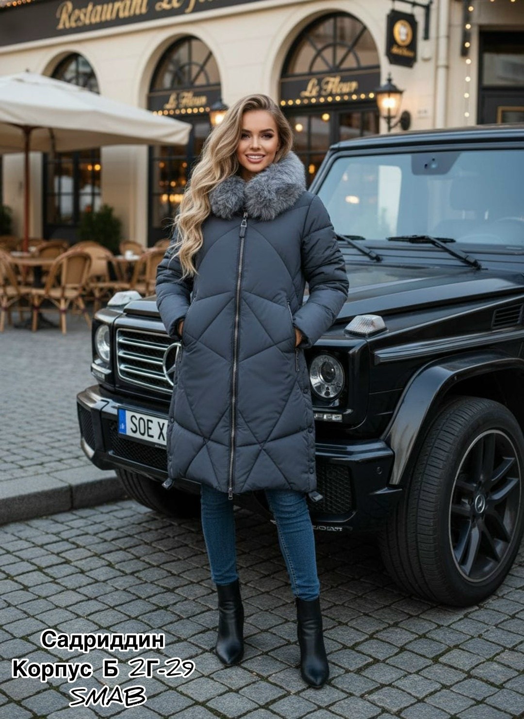 пуховик удлиненный,женская зимняя куртка,зимние куртки,пуховик женский зимний,пуховики женские