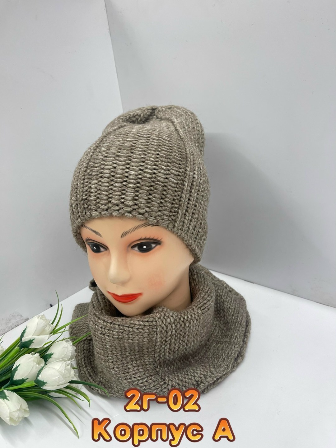 комплект шапка шарф,комплект шапка снуд,комплект женский шапка,комплект шапок,шапка снуд