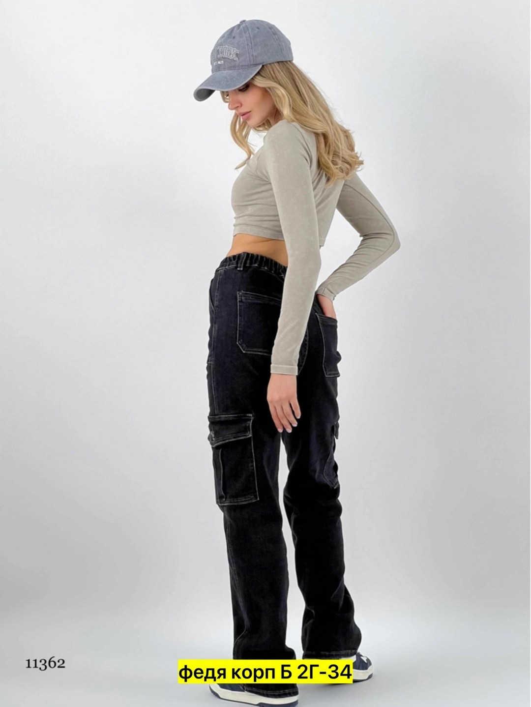 брюки женские,штаны джинсы,брюки джинс,женские джинсы,брюки джинсы