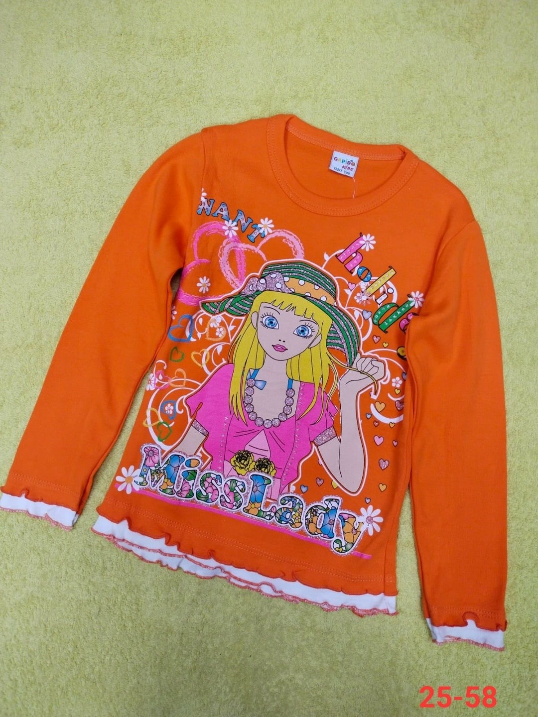 джемпер для девочек,кофта для девочек,малиновая кофта для девочек,кофта детская,лонгслив для девочек