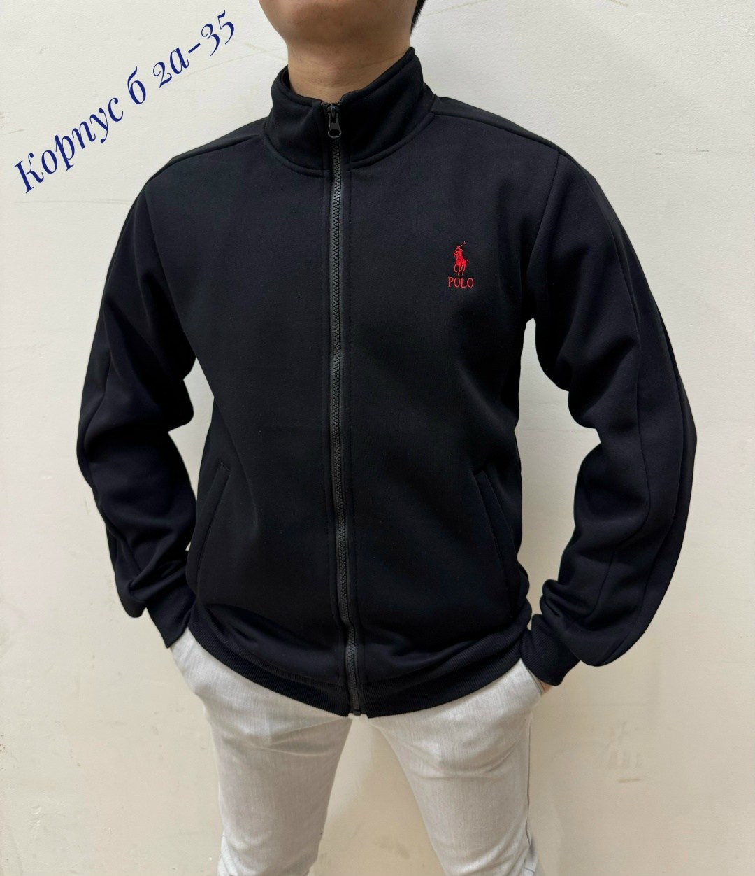 толстовки кофта,мужская кофта,толстовки мужские,толстовки на флис