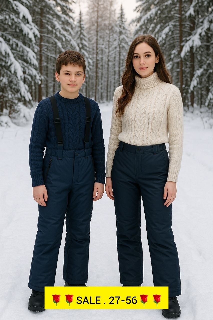 полукомбинезон зимний для мальчика,полукомбинезон детский,полукомбинезон утепленный,полукомбинезон для мальчика,полукомбинезон зимний