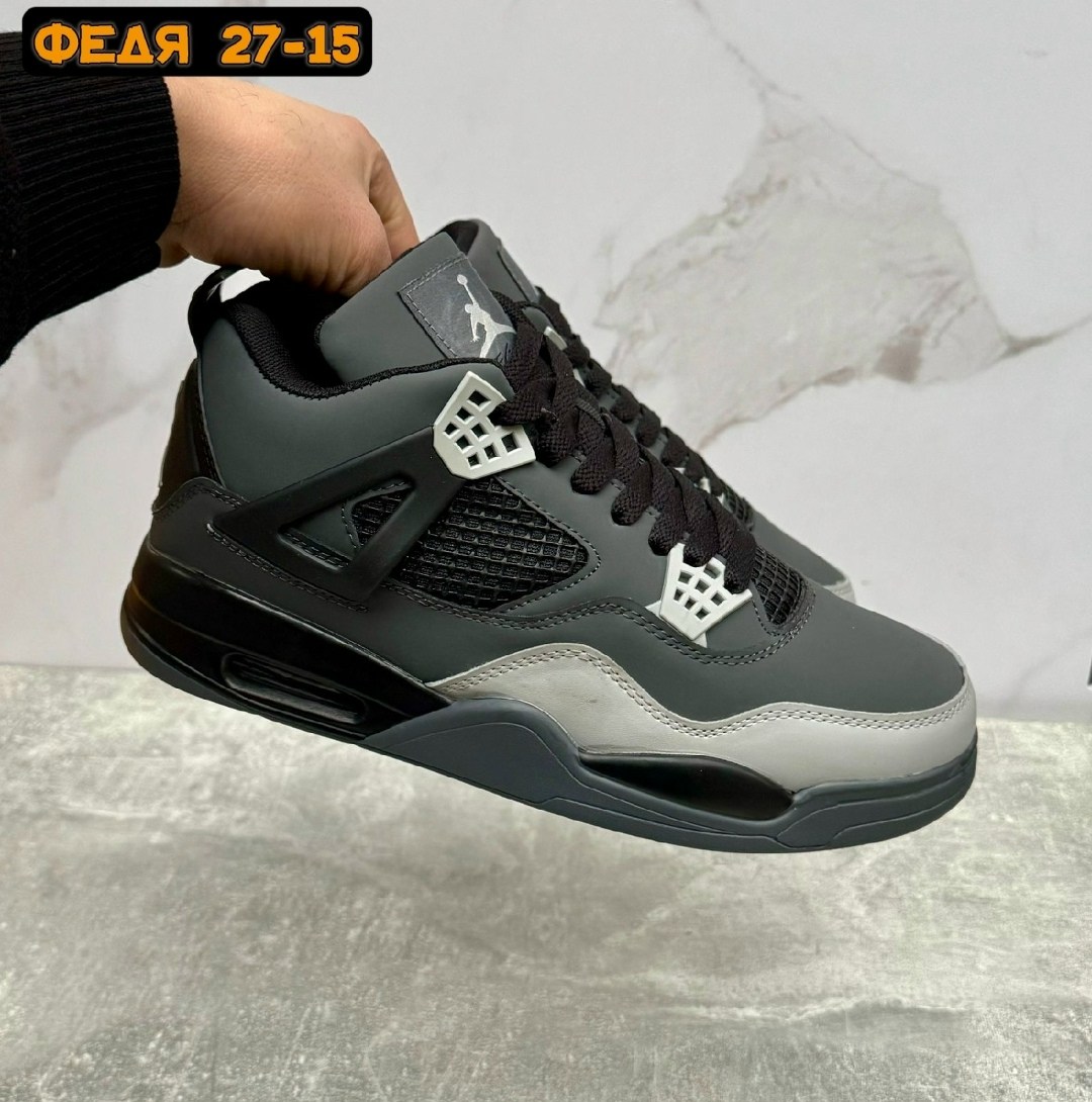 кроссовки nike air jordan 4 retro,nike air jordan 4 серые с кани вестом,nike air jordan 4 кроссовки,nike air jordan 4 retro,кроссовки