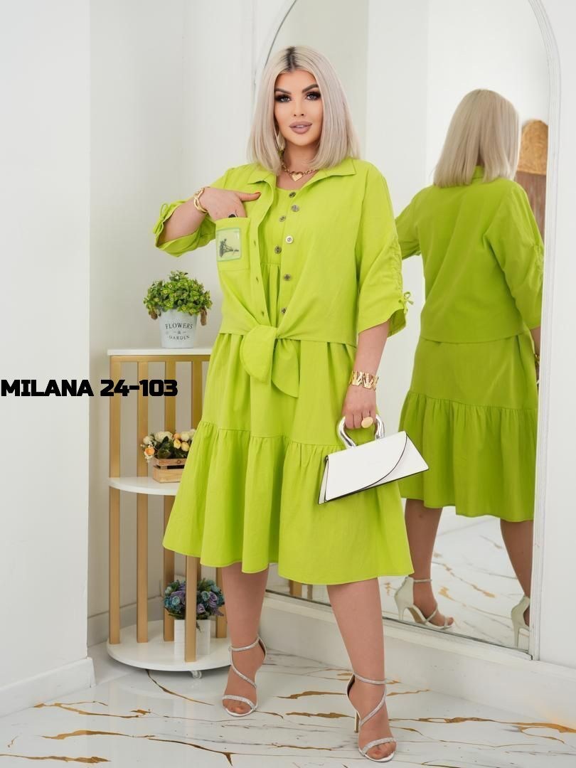 платье женские,платье с накидкой,платье комбинированное,, оптом