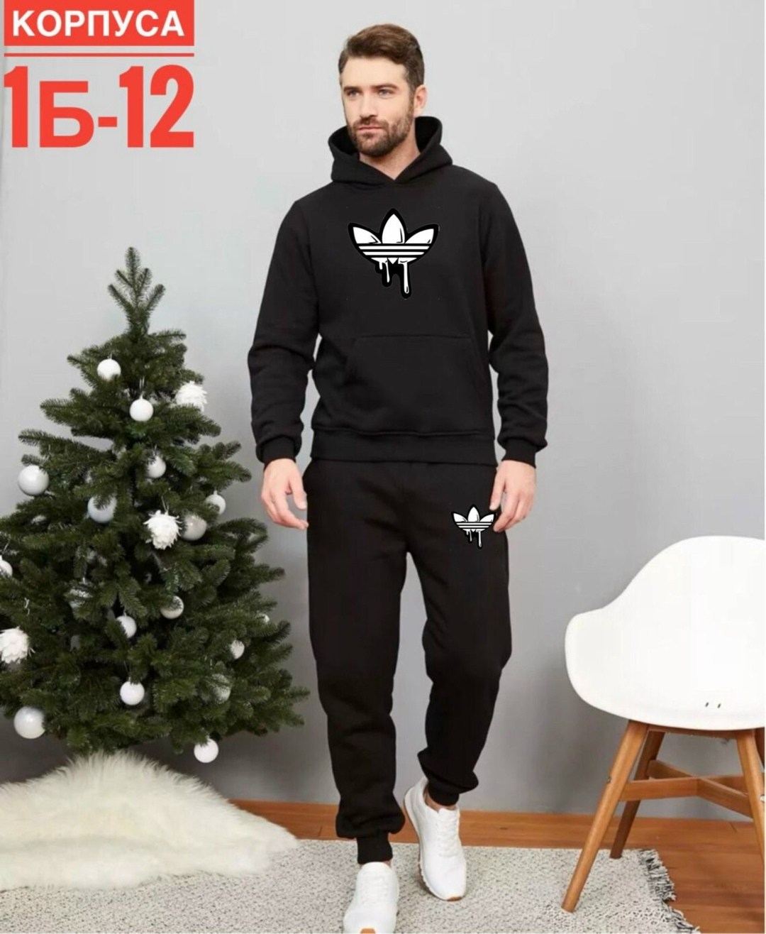 костюмы спортивные мужские,спортивный костюм теплый с начесом сити текс,костюм на флисе,мужские спортивные костюмы сититекс,спортивный костюм для мужчин