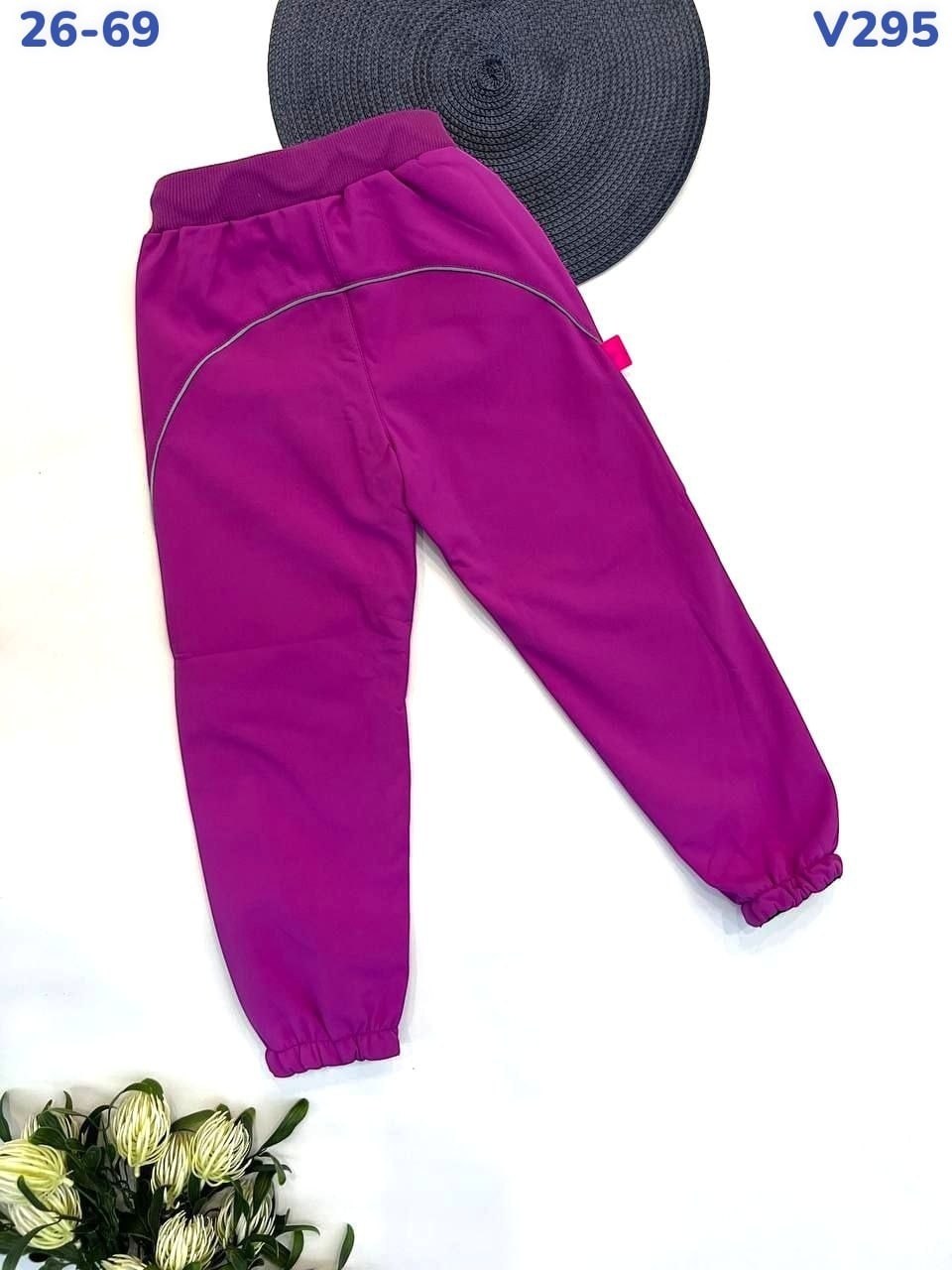 мембранные брюки,брюки для девочек,комбинезон детский демисезонный софтшелл,брюки штаны,демисезонный софтшелл комбинезон