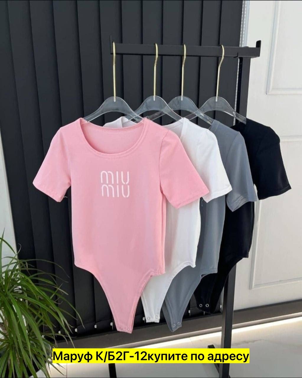 футболка женская,футболки и майки,,материал трикотаж,одежда футболка