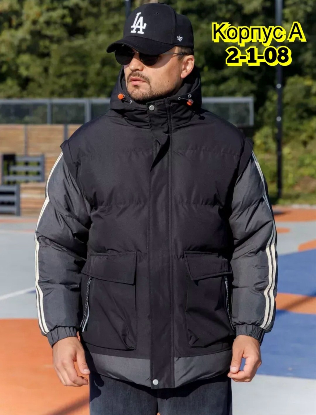 мужской спортивный костюм теплый,мужские спортивные костюмы,спортивный костюм с жилеткой мужской,спортивный костюм тройка мужской,костюм на флисе мужской