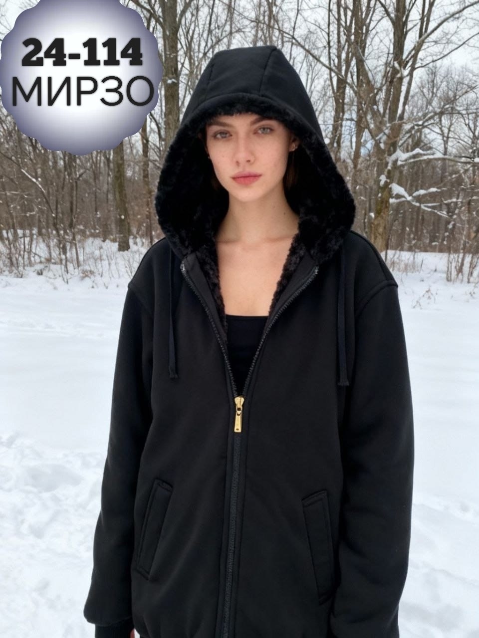 толстовки мужские,толстовки,кофта с капюшоном,толстовка теплая,мужская флисовая толстовка с капюшоном