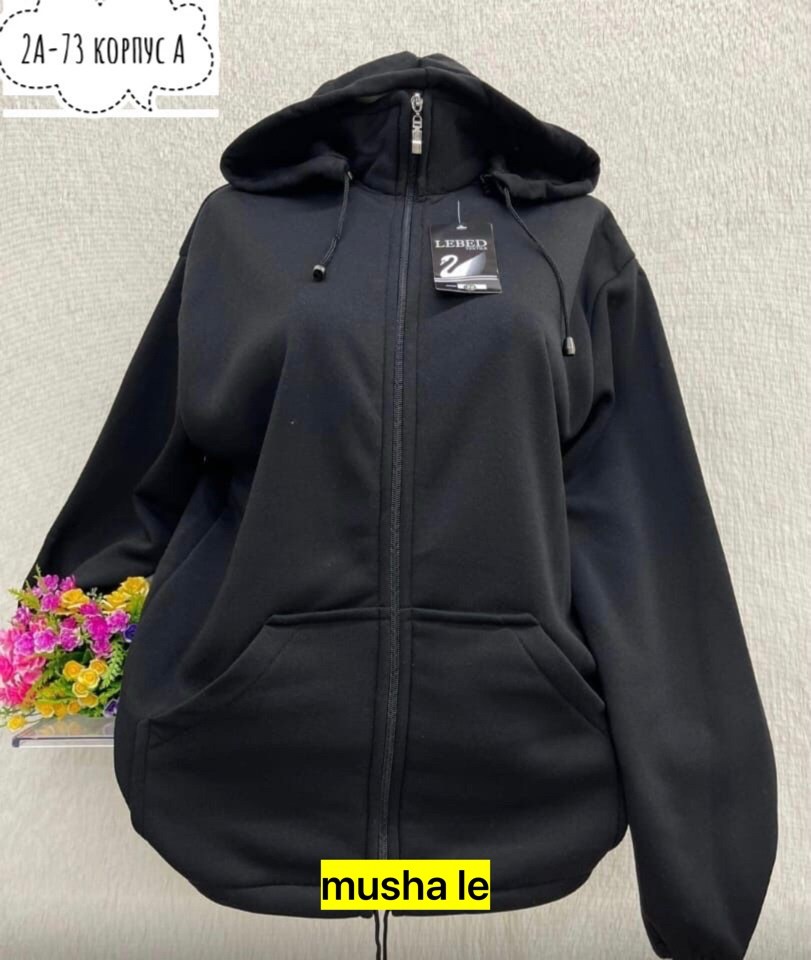 женская толстовка,толстовка женская на флисе,толстовки больших размеров,женская толстовка большого размера,кофта на флисе