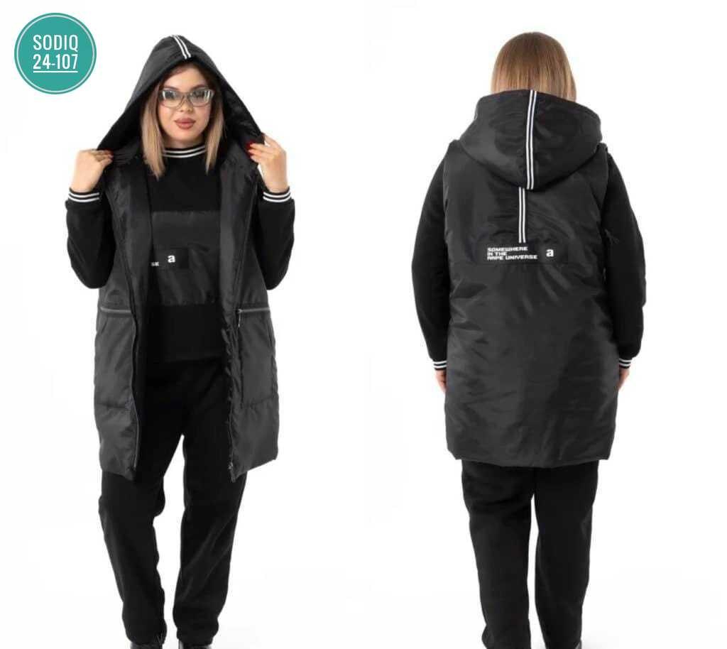 костюм женский на флисе,жилетка женская,жилетка плащевка,жилеты леди секрет,костюм на флисе