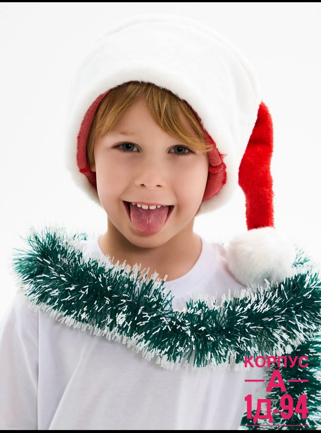 шапка новогодняя колпак деда мороза,шапка новогодняя,шапка деда мороза,головной убор деда мороза,новогодние шапки деда мороза