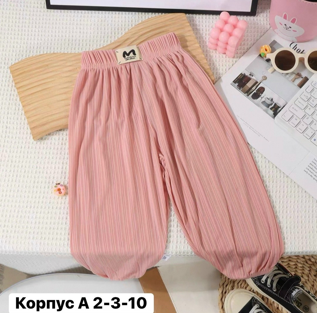 штаны для детей,брюки для детей,детские штаны,брюки для девочек,брюки детские