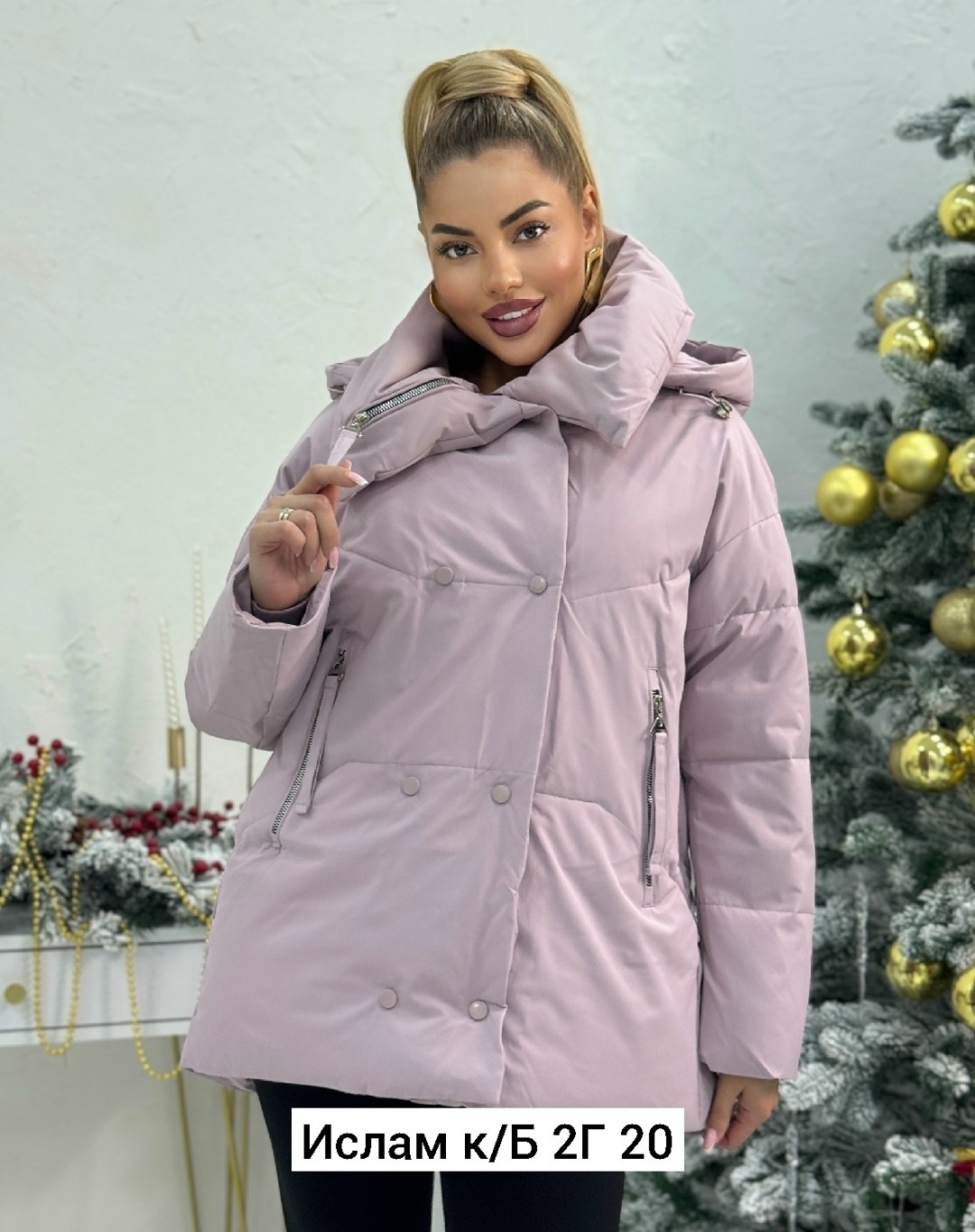 куртка демисезонная,куртка,куртка женская,демисезонная куртка женская,куртка зимняя