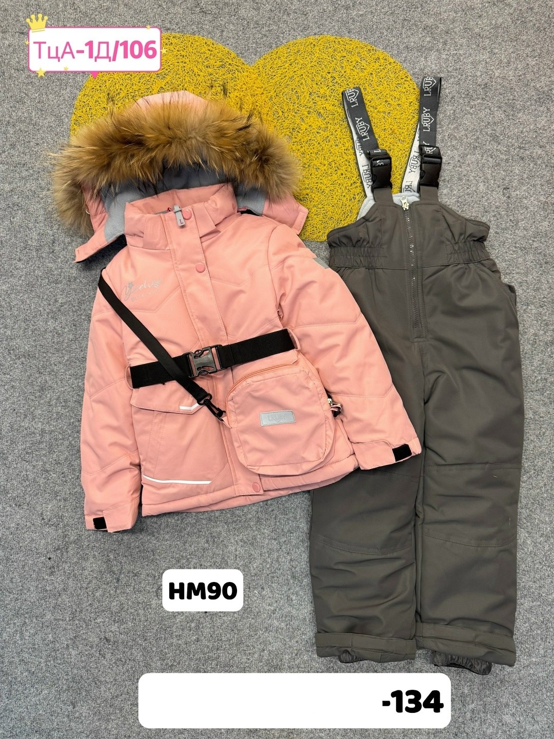 зимние костюмы,детский зимний костюм,зимний костюм для мальчика,зимний костюм для девочек,зимний костюм valianly