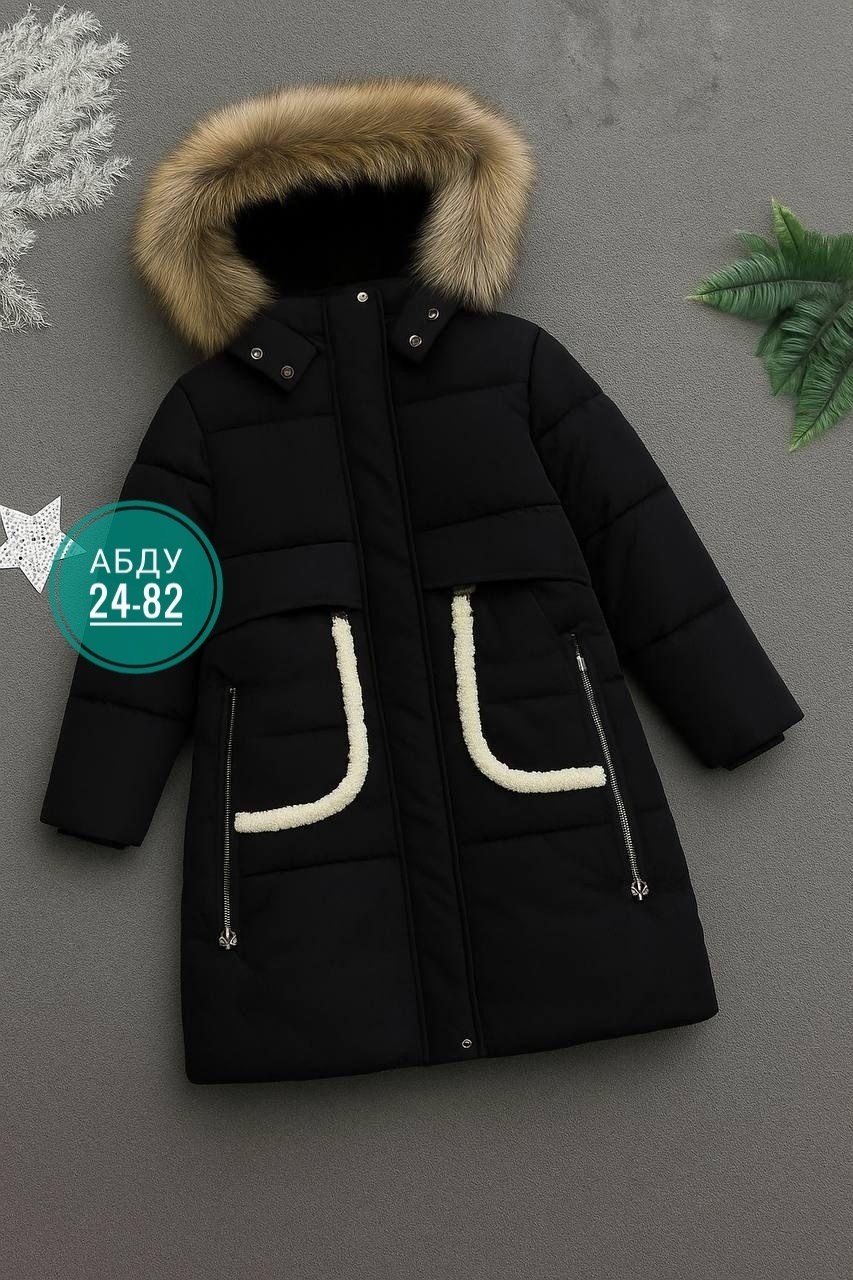 куртка зимняя для девочек,зимняя куртка детская,куртка зимняя,куртка зима,куртка пальто зима
