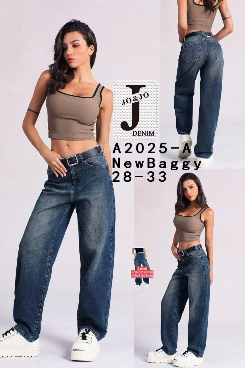женские джинсы,джинсы момы,штаны джинсы,женские джинсы бананы,брюки джинсы