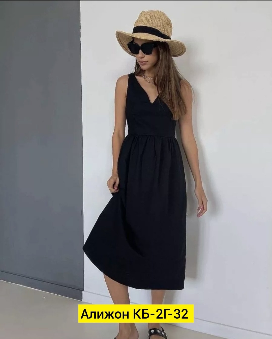 летние сарафаны,сарафан,сарафан хлопок,длинные сарафаны,сарафан женский