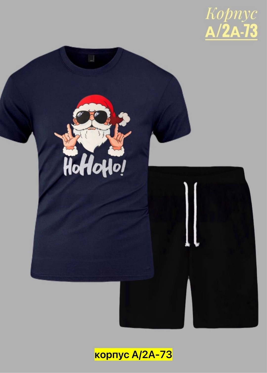 костюмы спортивные мужские,костюм для мужчин,спортивные костюмы,костюм двойка мужской,костюмы для мальчиков