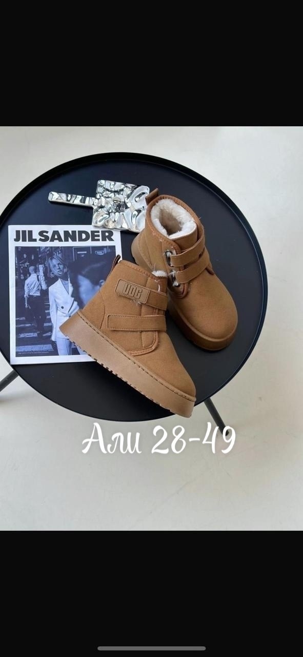 ,угги женские,угги женские зимние,зимняя  женская,угги женские на платформе