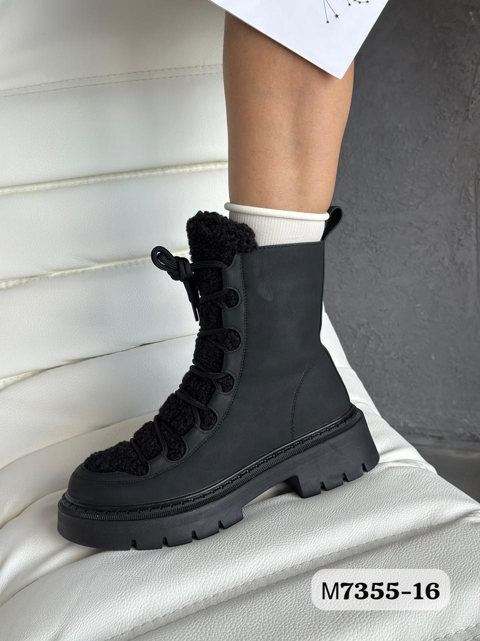 ,ботинки зимние,ботинки женские зимние,женские ботинки,ботинки с мехом